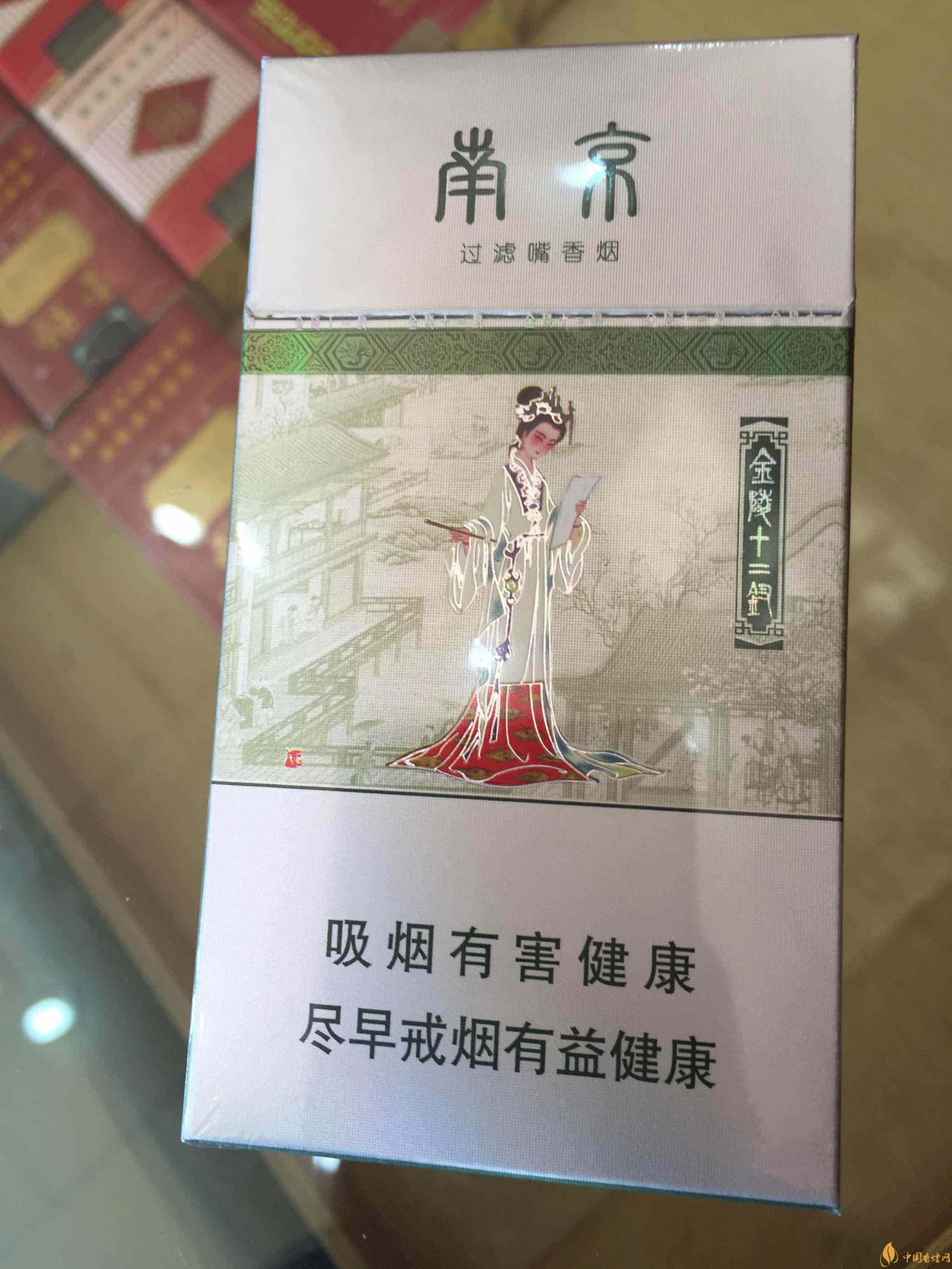20左右細(xì)支香煙哪個(gè)好，南京炫赫門(mén)銷(xiāo)量最好