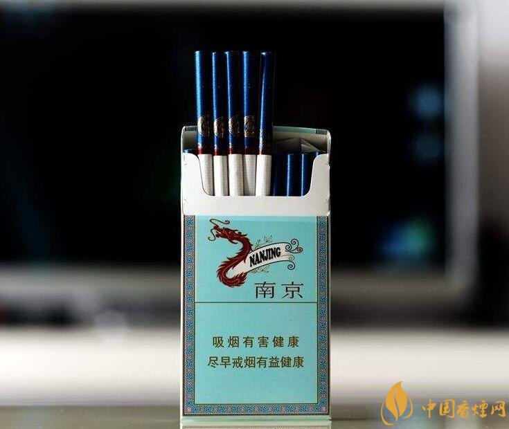 20左右細(xì)支香煙哪個(gè)好，南京炫赫門(mén)銷(xiāo)量最好