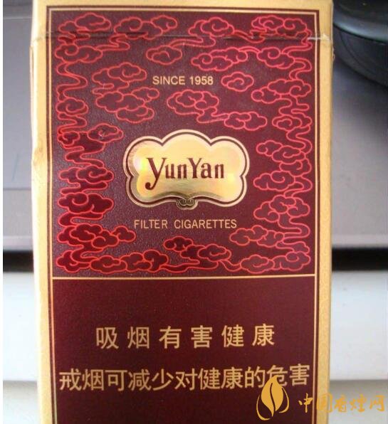 20左右細(xì)支香煙哪個(gè)好，南京炫赫門(mén)銷(xiāo)量最好