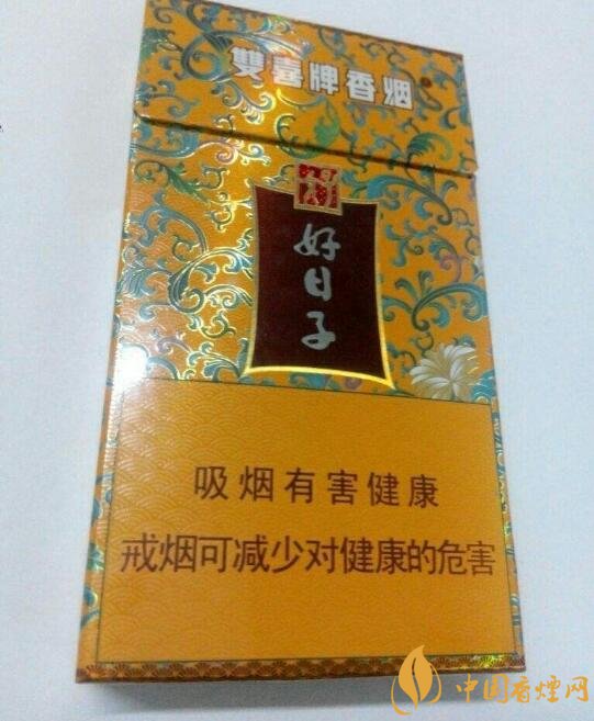 20左右細(xì)支香煙哪個(gè)好，南京炫赫門(mén)銷(xiāo)量最好