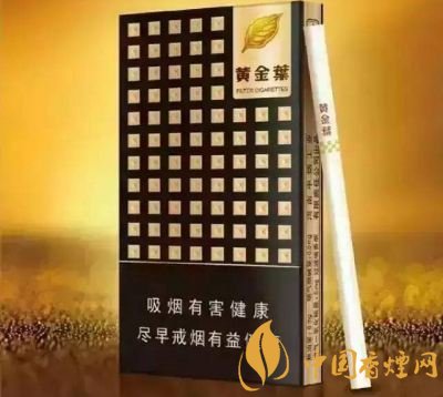 20左右細(xì)支香煙哪個(gè)好，南京炫赫門(mén)銷(xiāo)量最好