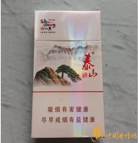 20左右細(xì)支香煙哪個(gè)好，南京炫赫門(mén)銷(xiāo)量最好