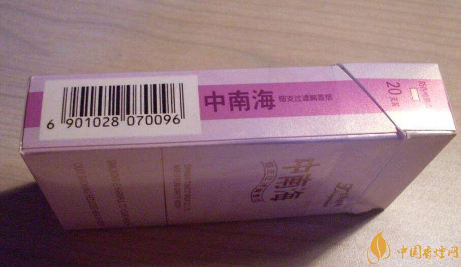 20左右細(xì)支香煙哪個(gè)好，南京炫赫門(mén)銷(xiāo)量最好