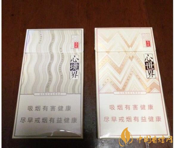 15元細支煙品牌及價格表，男士也愛細支煙