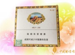 長城雪茄煙(經(jīng)典2號(hào))怎么樣 長城經(jīng)典2號(hào)好抽嗎