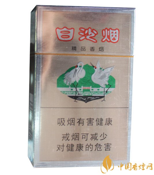 10元左右白沙煙價(jià)格表，精品白沙代代相傳