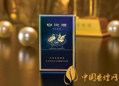 10元左右白沙煙價(jià)格表，精品白沙代代相傳