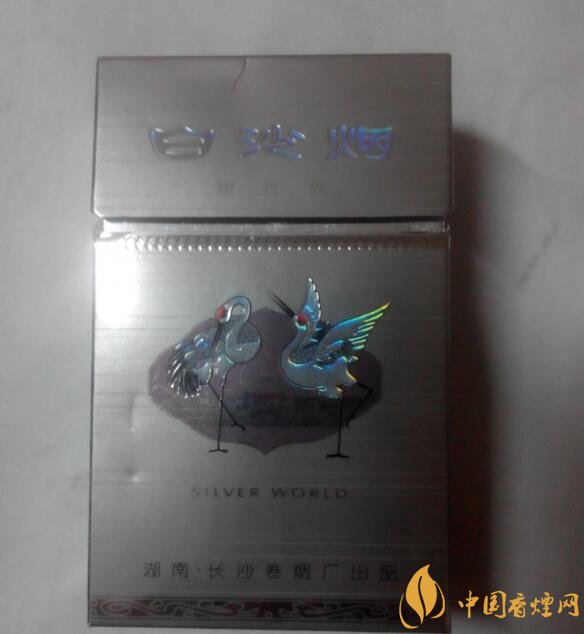 10元左右白沙煙價(jià)格表，精品白沙代代相傳