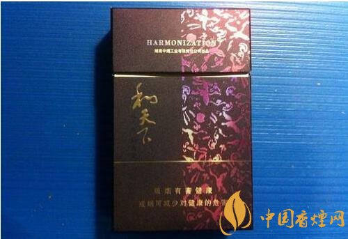 中高檔白沙煙價格表，白沙和天下最貴