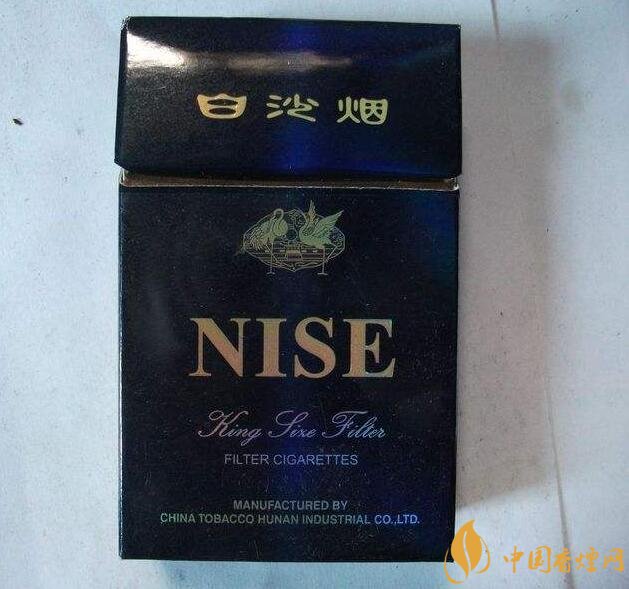 中高檔白沙煙價格表，白沙和天下最貴