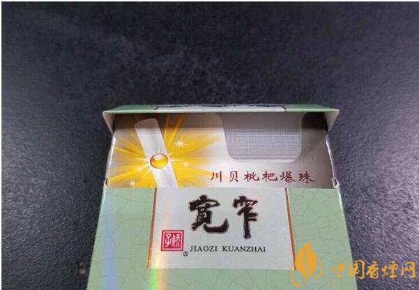 香煙養(yǎng)生是什么梗，哥抽的不是煙是爆珠
