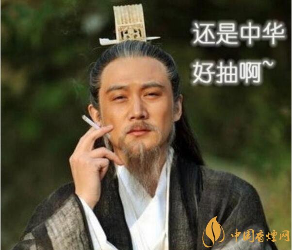 香煙養(yǎng)生是什么梗，哥抽的不是煙是爆珠
