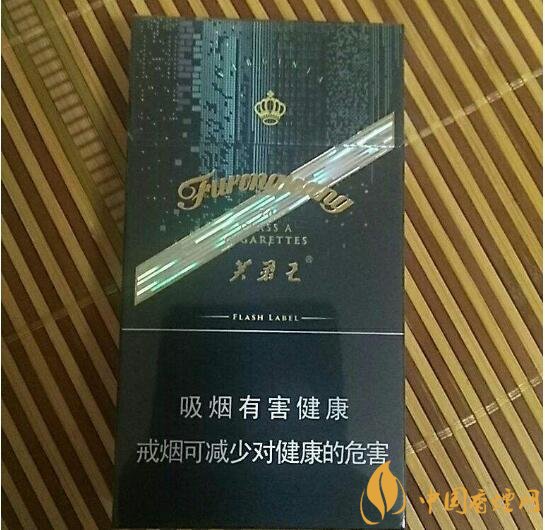 芙蓉王細(xì)支香煙有幾種，芙蓉王細(xì)支價格表