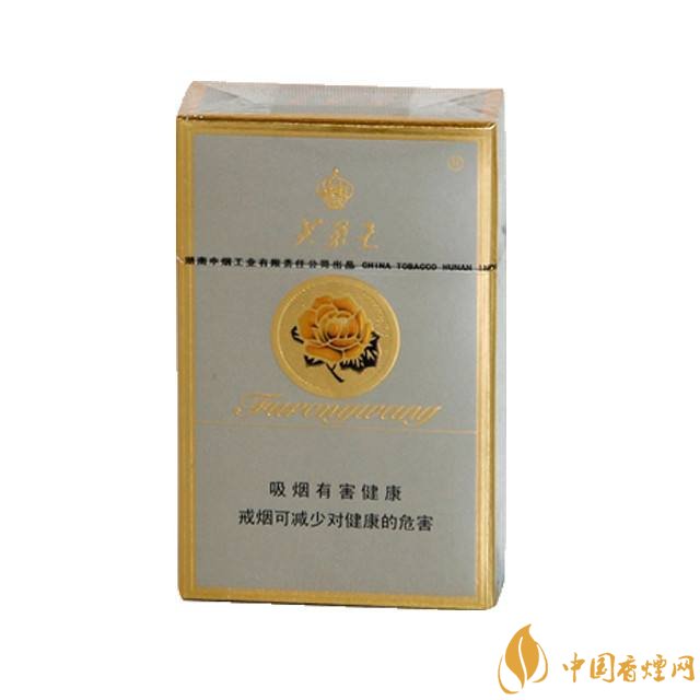芙蓉王細(xì)支香煙有幾種，芙蓉王細(xì)支價格表