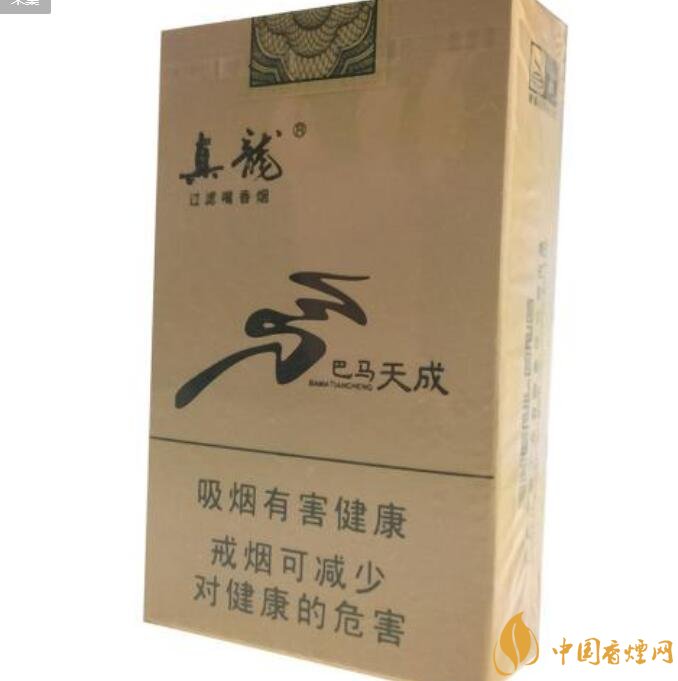 高檔真龍香煙價(jià)格表及圖片，真龍盛世天價(jià)香煙