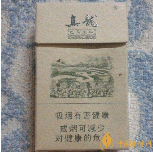 高檔真龍香煙價(jià)格表及圖片，真龍盛世天價(jià)香煙