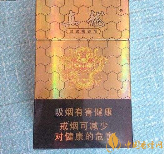 10元左右真龍香煙價(jià)格表，真龍(嬌子)價(jià)格最低