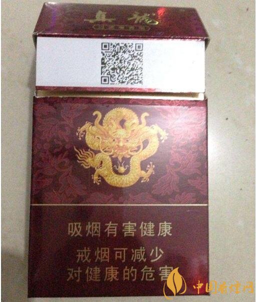 10元左右真龍香煙價(jià)格表，真龍(嬌子)價(jià)格最低