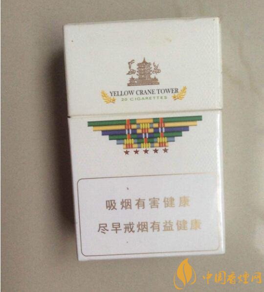 國產(chǎn)爆珠香煙排行榜，人參爆珠你抽過嗎