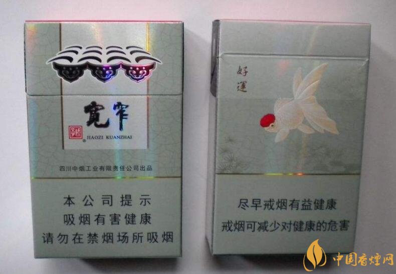 國產(chǎn)爆珠香煙排行榜，人參爆珠你抽過嗎