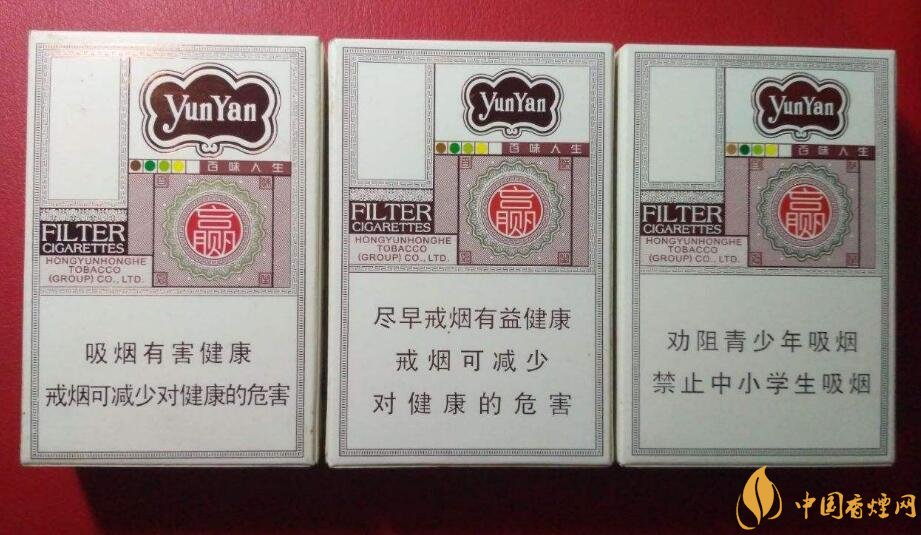 國產(chǎn)爆珠香煙排行榜，人參爆珠你抽過嗎