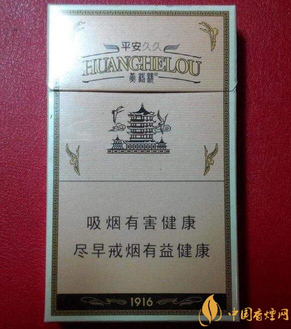 高檔細(xì)支香煙排行榜，過(guò)年送禮首選細(xì)支煙