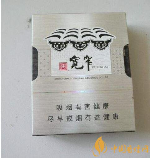 高檔細(xì)支香煙排行榜，過(guò)年送禮首選細(xì)支煙