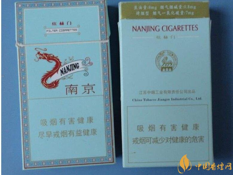 高檔細(xì)支香煙排行榜，過(guò)年送禮首選細(xì)支煙