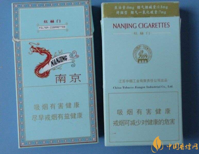 銷量最好細(xì)支香煙排行榜，蘇產(chǎn)細(xì)支煙第一
