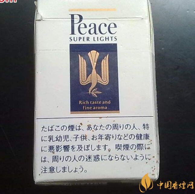 日本香煙品牌排行榜，七星和平占據(jù)市場