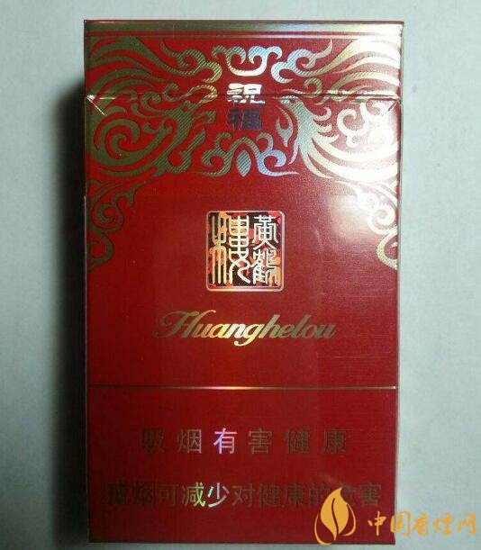 20元檔銷量最好香煙排行榜，天子金突破十萬