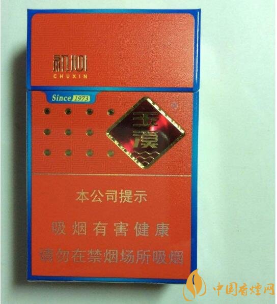 20元檔銷量最好香煙排行榜，天子金突破十萬