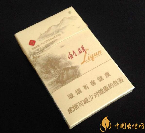 最貴的女士香煙排行榜，女士香煙偏向低焦