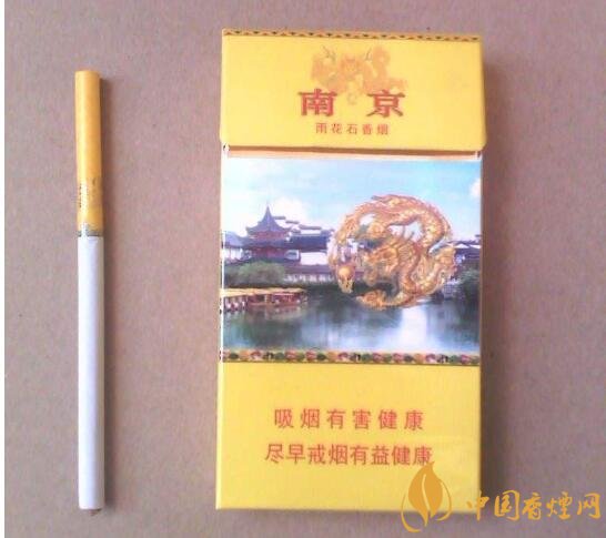 最貴的女士香煙排行榜，女士香煙偏向低焦