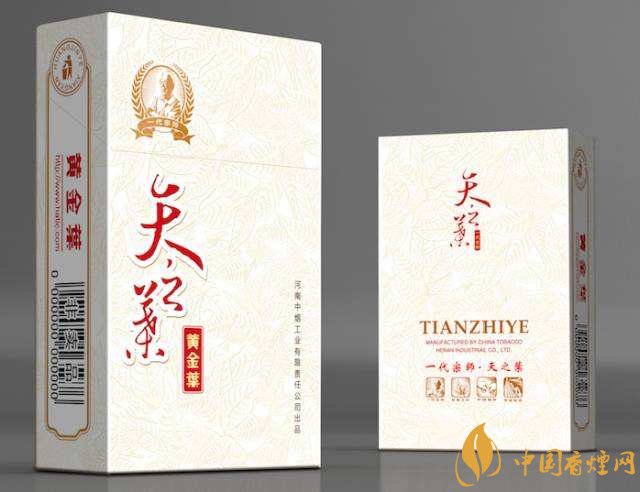 高端香煙排行榜，非賣香煙有市無(wú)價(jià)