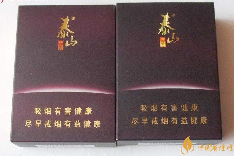 高端香煙排行榜，非賣香煙有市無(wú)價(jià)