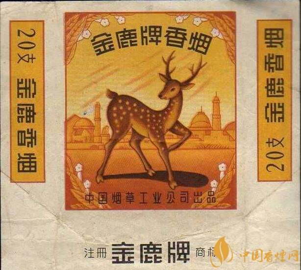 上海煙草集團旗下香煙有哪些，生產(chǎn)特供香煙