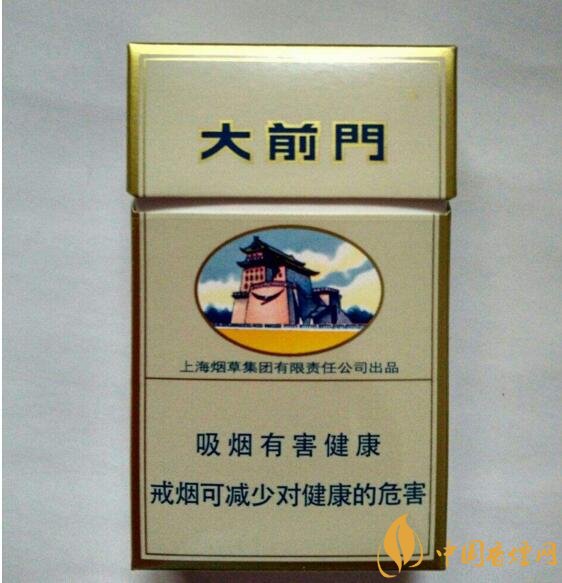 上海煙草集團旗下香煙有哪些，生產(chǎn)特供香煙