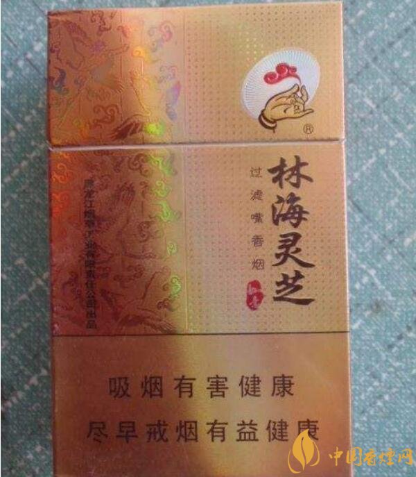 銷量最好國產混合型香煙排行榜，中南海第一