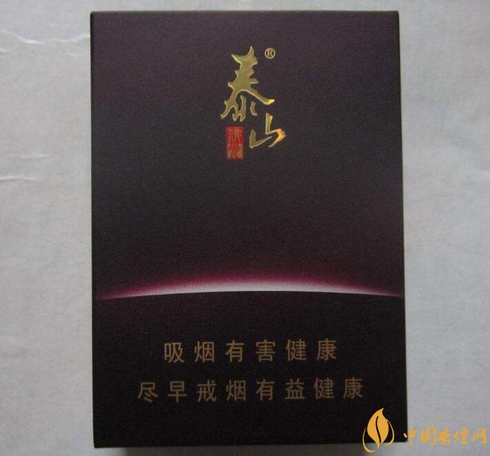 佛系香煙,道系香煙,儒系香煙，你抽過哪一種