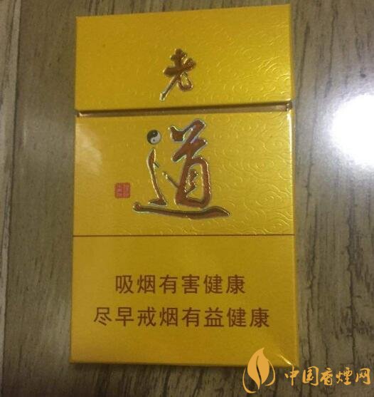 佛系香煙,道系香煙,儒系香煙，你抽過哪一種