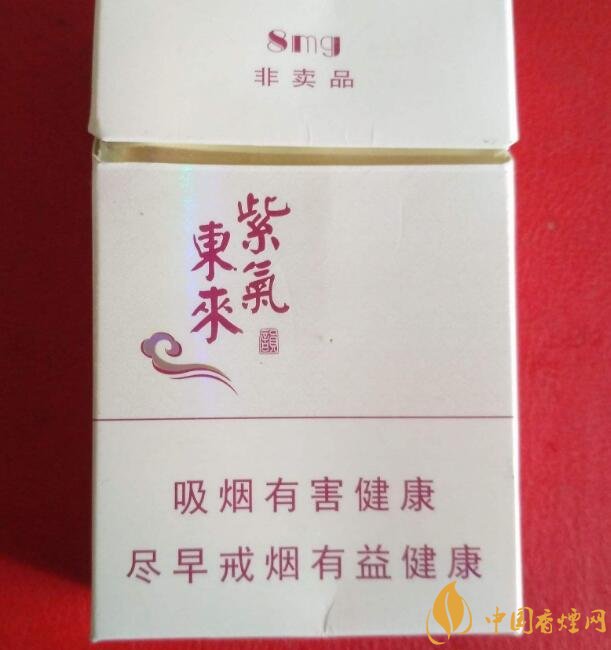 佛系香煙,道系香煙,儒系香煙，你抽過哪一種