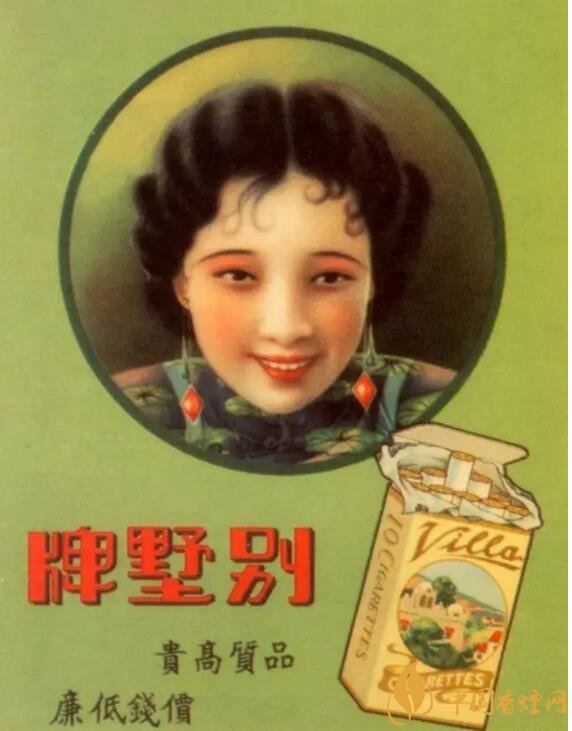 民國時期香煙廣告排行，哈德門尺度有點大 