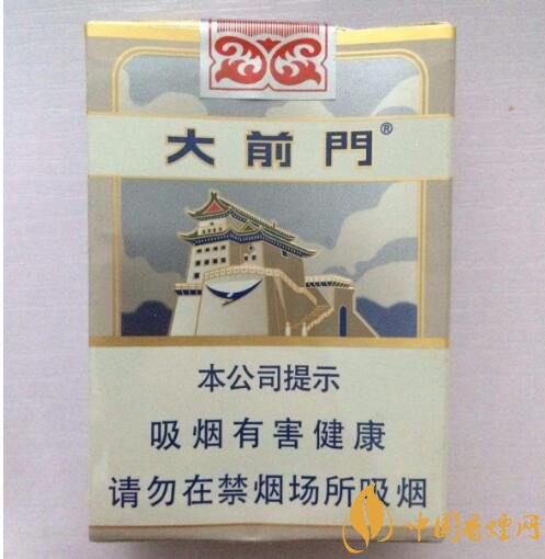 國產(chǎn)短支香煙銷量排行榜，一寸短一寸險(xiǎn)