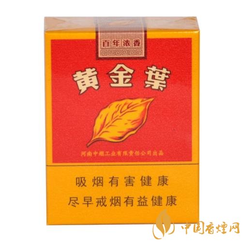 國產(chǎn)短支香煙銷量排行榜，一寸短一寸險(xiǎn)