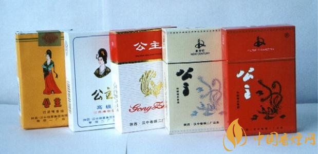 公主牌香煙好抽嗎，公主牌香煙產(chǎn)品盤點(diǎn)