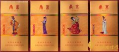 國(guó)產(chǎn)薄荷煙有哪些性?xún)r(jià)比最高國(guó)產(chǎn)薄荷煙排行榜