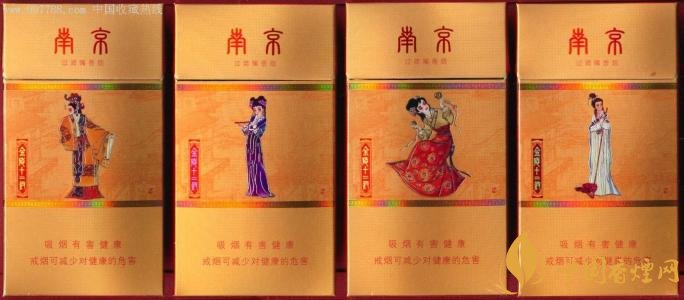 國產(chǎn)薄荷煙有哪些，性價比最高國產(chǎn)薄荷煙排行榜