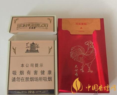 大公雞香煙多少錢一包，大公雞香煙是真的嗎