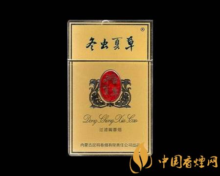 高檔冬蟲夏草香煙排名，冬蟲夏草和潤銷量最好